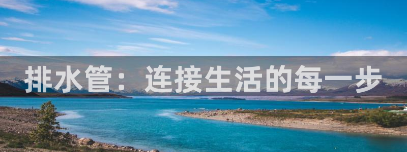 天辰娱乐best