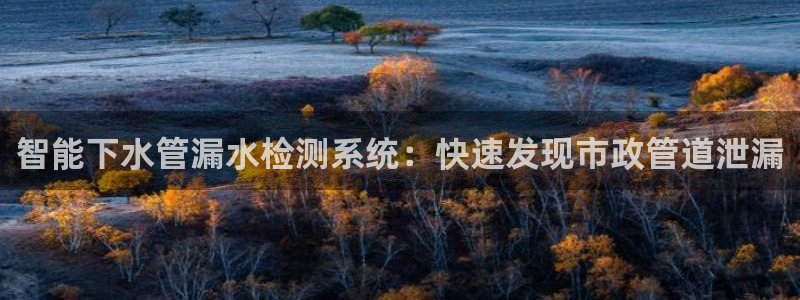 天辰娱乐天辰宝