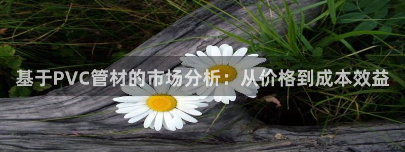 手机上怎么下载天辰娱乐