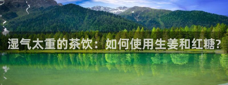 天辰娱乐下载地址