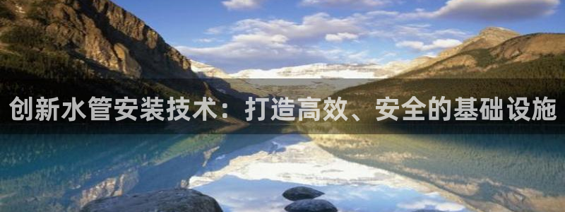 天辰娱乐APP下载