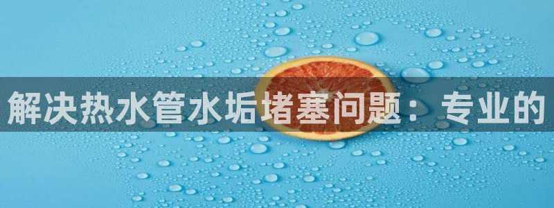 天辰娱乐平台测速