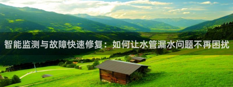 天辰娱乐平台测速
