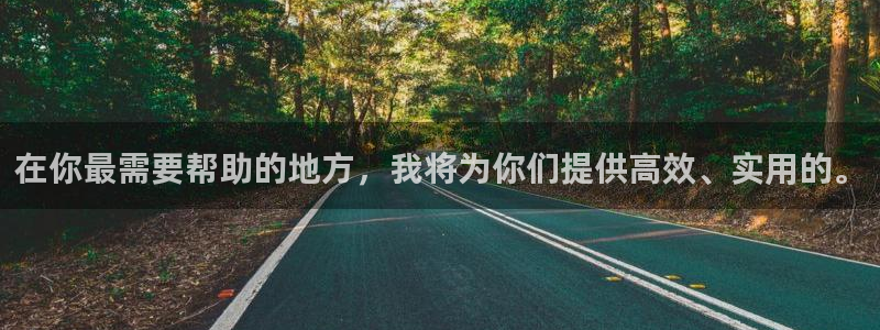 天辰辰娱乐代理
