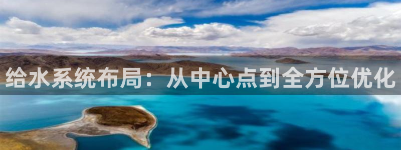 天辰天富娱乐