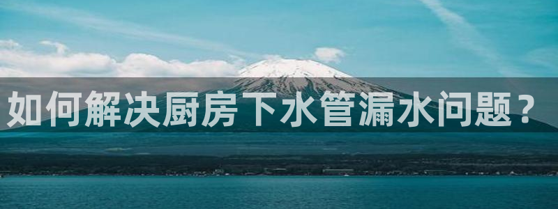 天辰娱乐平台app下载