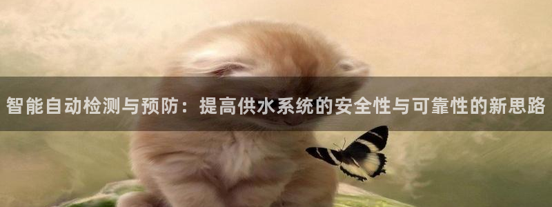 天辰娱乐跑的快