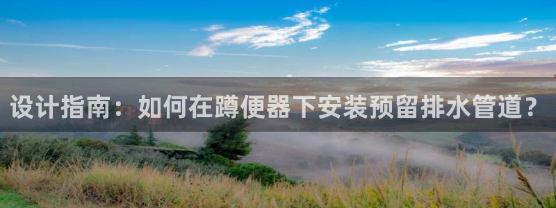 天辰娱乐棋牌