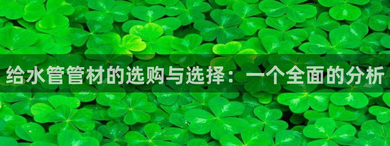天辰娱乐51137