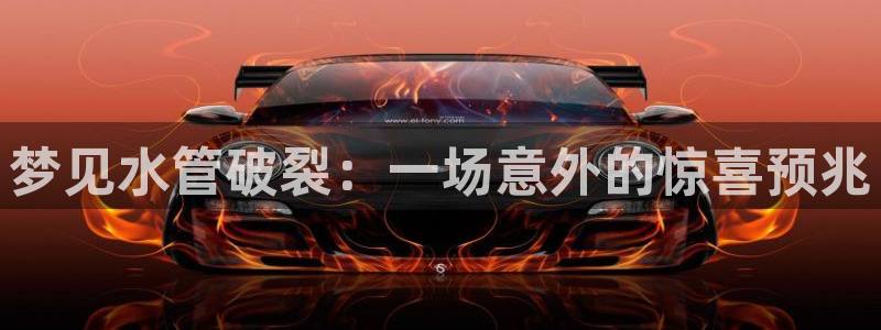 天辰娱乐信誉