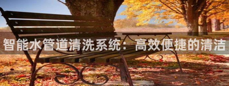 天辰娱乐平台靠谱么