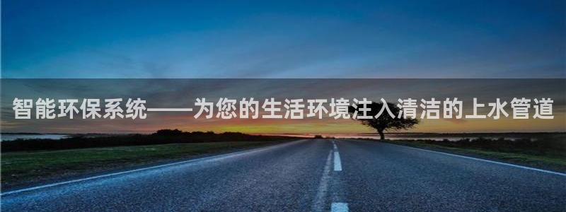 天辰娱乐登录测试