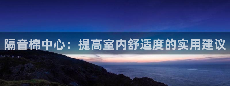 天辰娱乐总管年薪