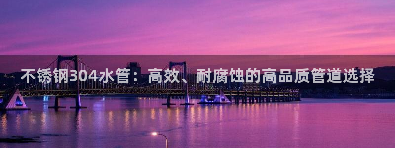 天辰娱乐指尖所