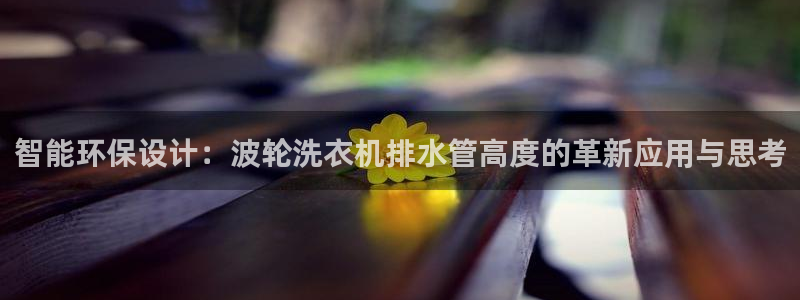天辰娱乐公司