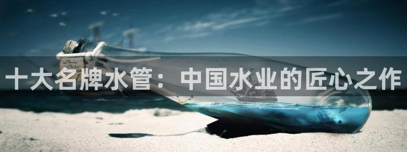 天辰娱乐文化