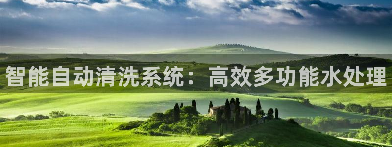 天辰娱乐2