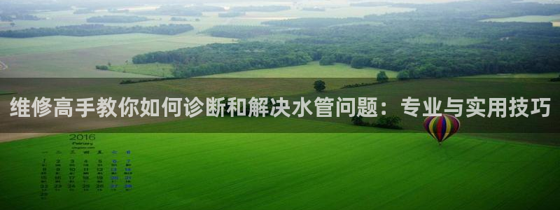 天辰娱乐1980