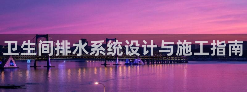 天辰娱乐登录测试