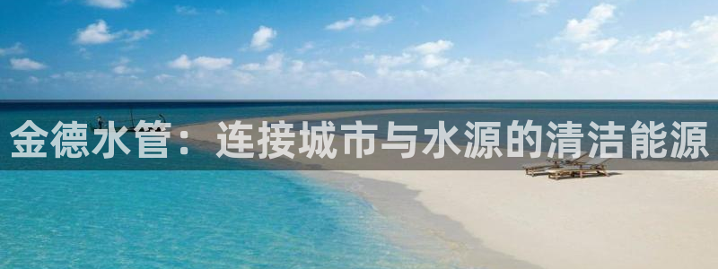 天辰娱乐怎么样