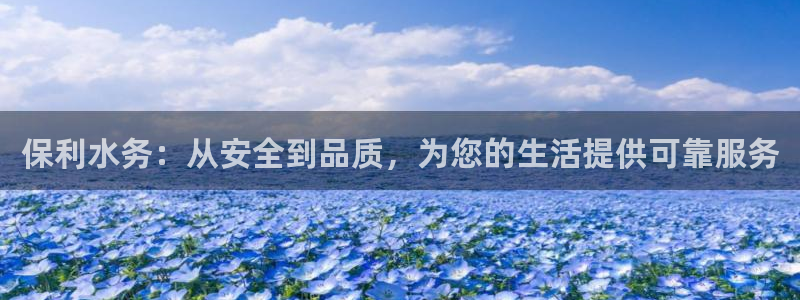 天辰娱乐视频