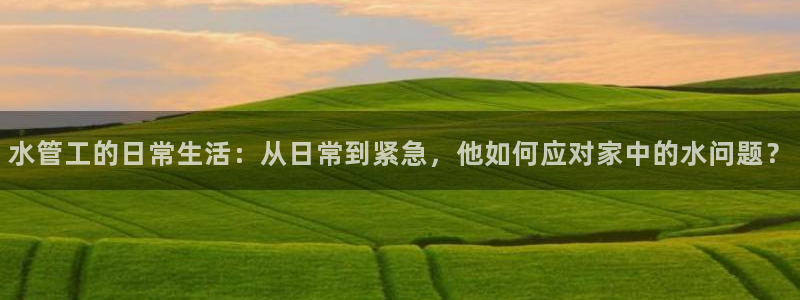 天辰娱乐网址娱乐游戏