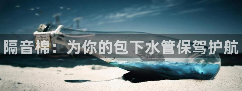 天辰娱乐入口