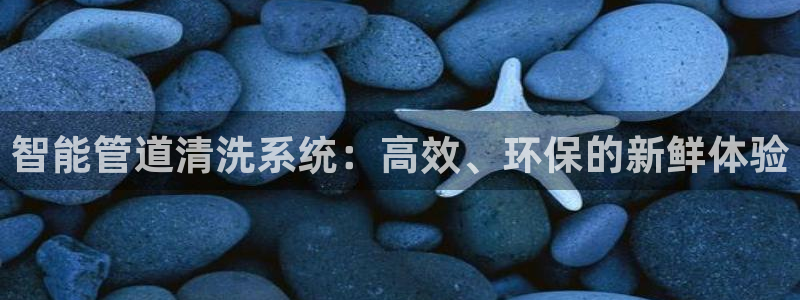 天辰娱乐下载