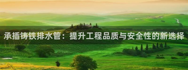 天辰娱乐60447