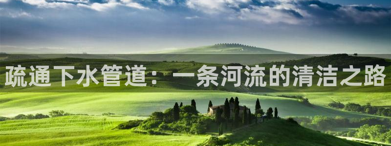 天辰娱乐娱乐注册