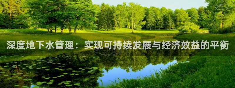 天富娱乐天辰娱乐