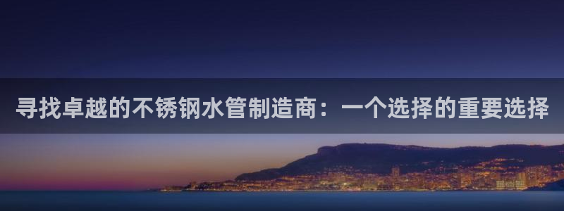 天辰娱乐跑的快