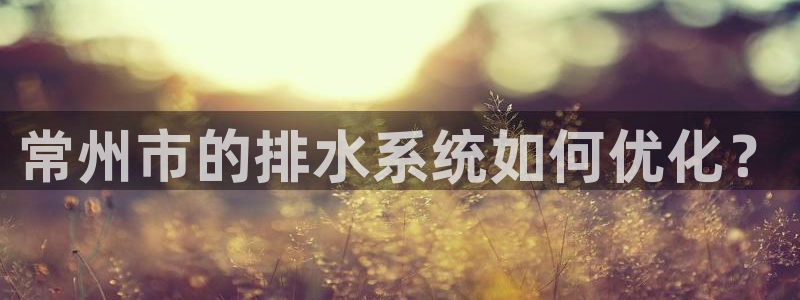 天辰娱乐官方登录下载