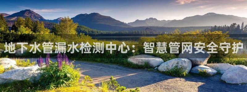 天辰娱乐下载地址