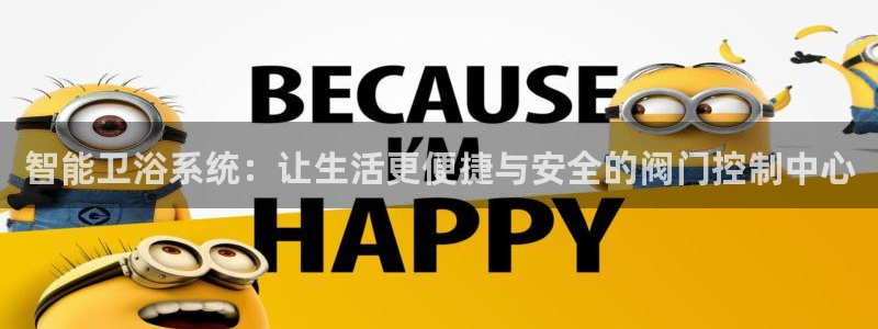 天辰娱乐平台注册