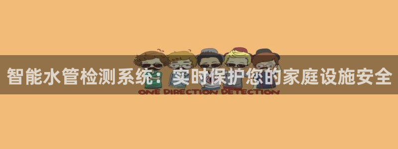 天辰娱乐天辰宝