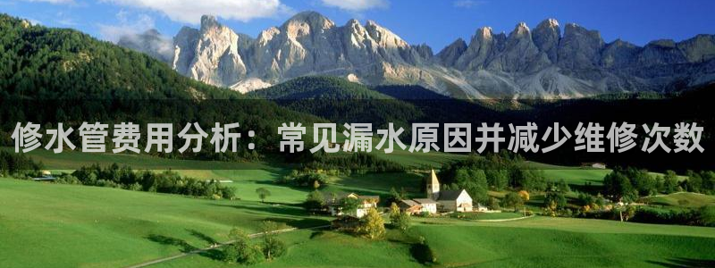 天辰娱乐登录测试