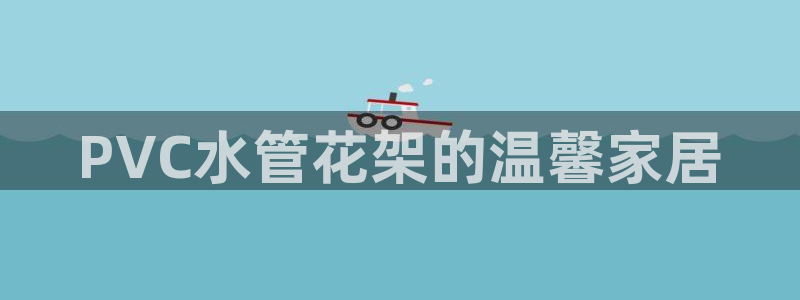 天辰娱乐下载链接