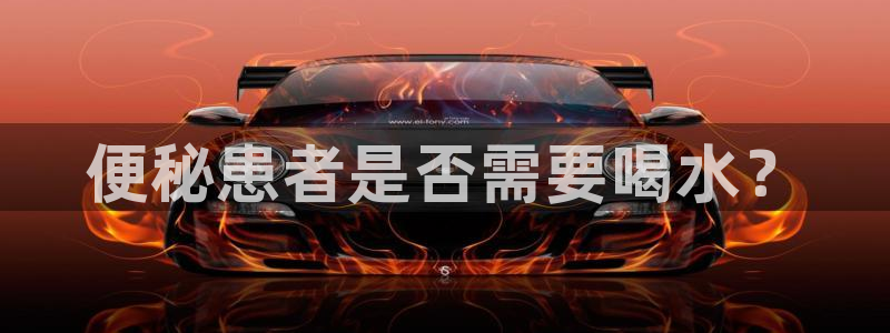 天辰娱乐天辰注册登录