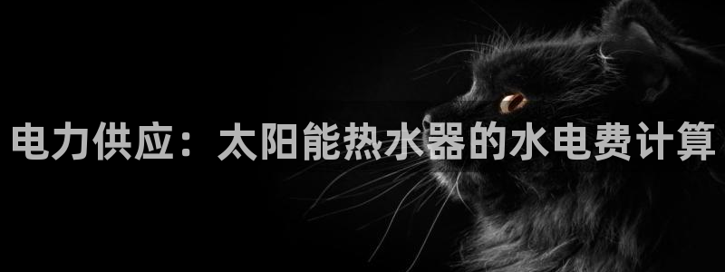 天辰娱乐注册登录