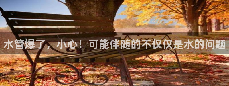 天辰娱乐 天辰平台