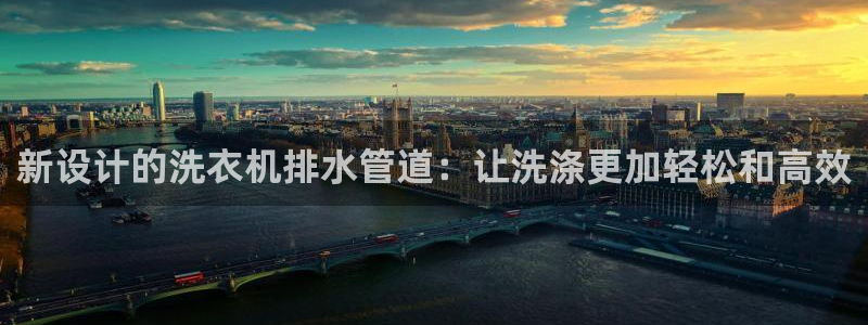 天辰娱乐官网平台下载